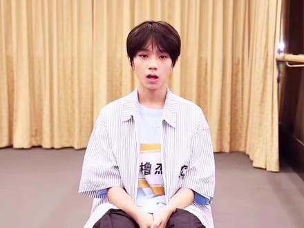 #王橹杰穆祉丞 #271199 #那些你很冒险的梦 需要的宝贝可以自取。标明出处