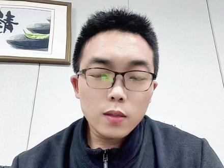 讲解一下中韩半导体(感谢关注漫道#金融常识 )