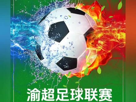 万州队的出线之路,就看这五道关卡怎么闯!