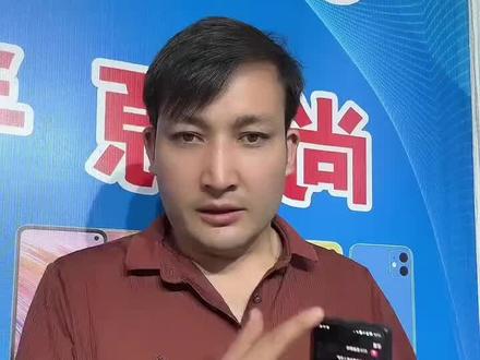 #手机这是 手机垃圾广告怎么关闭