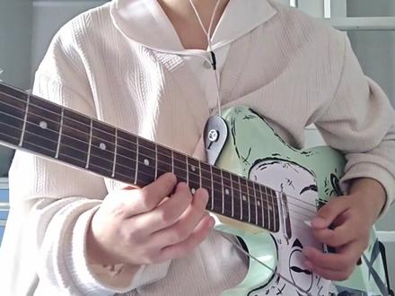 【电吉他cover】《皮囊》——犬儒乐队#电吉他 #皮囊 #犬儒 #犬儒乐队