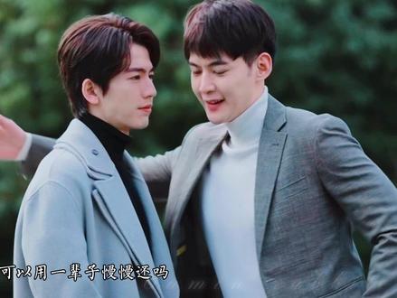 什么都磕只会让我营养均衡!!!(耗时四个半小时呕心巨作,喜欢的支持一下🥹)#被他从火光中走来苏到脸红 #他从火光中走来是会选角的 #CP乱炖 #蒋格林启