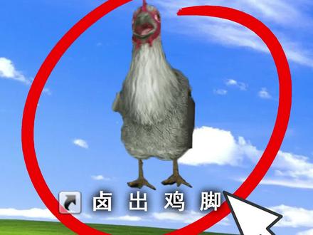 这款反派是鸡的逃生游戏,竟然有这么强的压迫感? #恐怖游戏 #steam游戏 #单机游戏 #游戏解说 #游戏