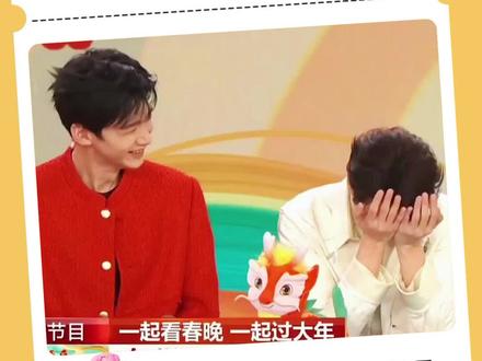 继续“研学”春山学.....#娱乐评论大赏