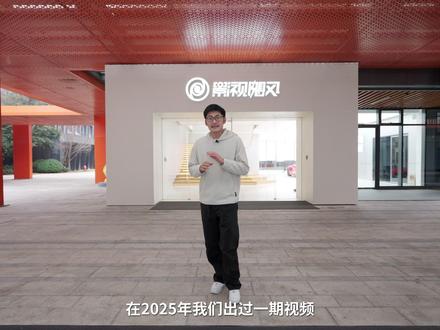 我们做了一辆免费的全家福拍摄车。#全家福 #拍照 #新年 #照片 #团聚