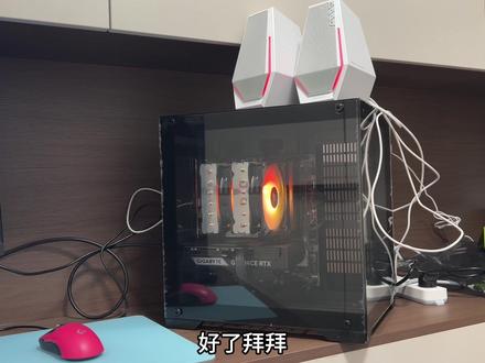 普通人家用游戏主机配置,9600x 夯爆了,性价比保值率拉满 大家赚钱都不容易,别掉进消费陷阱#diy电脑 #收电脑 #显卡 #组装电脑 #上门装机