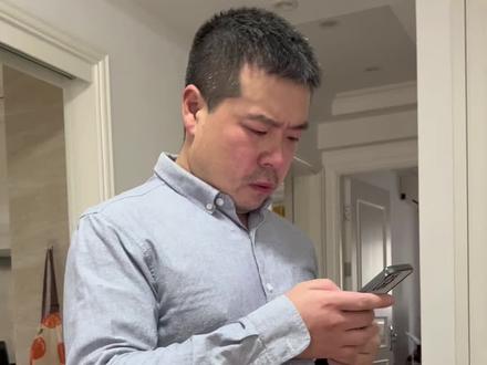 哦豁,让张哥哥给我涨工资的计划失败了…