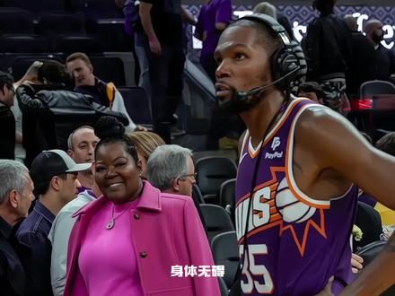 难道说真要当爹了#杜兰特#杜兰特妈妈#休斯顿火箭