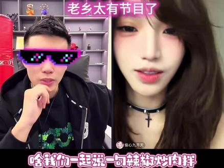 真乖啊小猫~#coke #偷心九月天