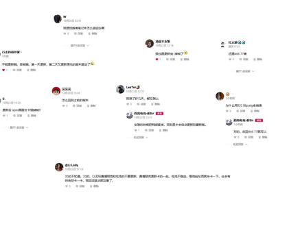 3步教你怎样改回以前的显卡驱动版本,解决游戏崩溃掉帧。#PUBG #吃鸡 #游戏设置
