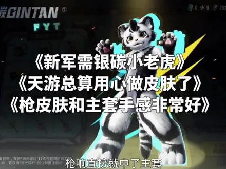 这个活动好棒呀#活动