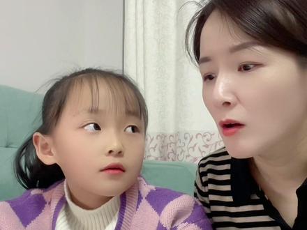 别说,还挺押韵……#李白坐飞机 #搞笑母女#逗比女儿欢乐多