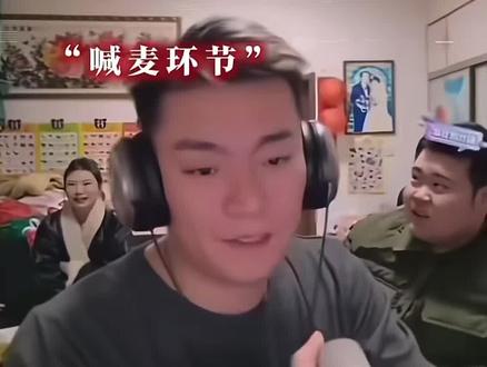 变形计里我导管#刘回@斩虍 @刘回的- #斩虍