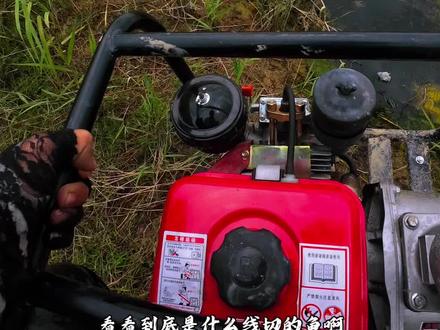 #钓鱼🎣 小河沟能切线,我真不服。