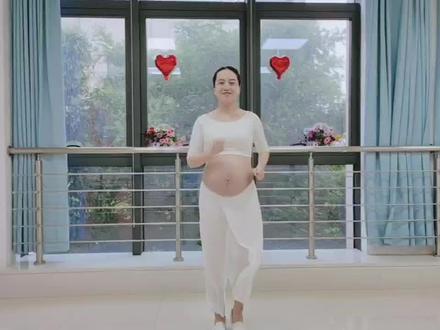 适合孕期的体操,孕14周产检无异常即可练习,每天30分钟控制体重,快来一起练习吧