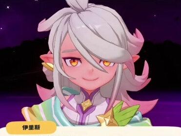 😭😭😭#伊里斯 #洛克王国 #配音 #小洛克 文案借鉴#燕云十六声