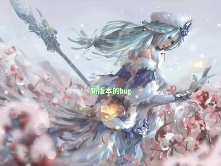 司马懿灵体无法平a、鸟人大招伤害丢失、闪现不能改变技能方向