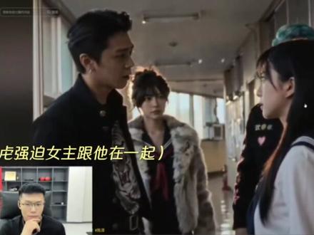 coke观看《鸽羽》并质问自己为什么不敢上 #coke #斩虍 #鸽羽 #斩虍专属二创大赛
二创作者@giveme✨