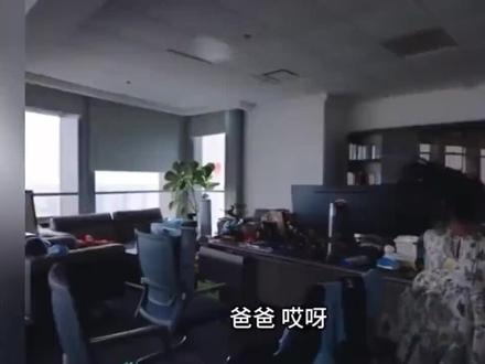 张雪峰老婆少见的露面视频,好看又温婉!