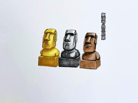 蛋仔派对惊魂寻宝队宝藏复活节岛三兄弟绘画 #简笔画#画画的小栗子#蛋仔派对惊魂寻宝队#马克笔手绘#复活节岛石像