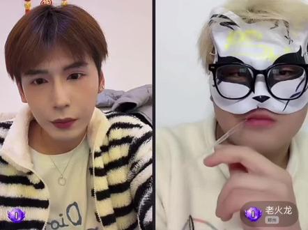 笑死我了完全秒变脸#快乐小马 #刘琳琳 #老火龙 #春晚 #憋住不准笑