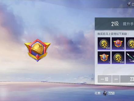 突变团竞新淘汰特效!丧尸变烟花,空中华丽绽放!