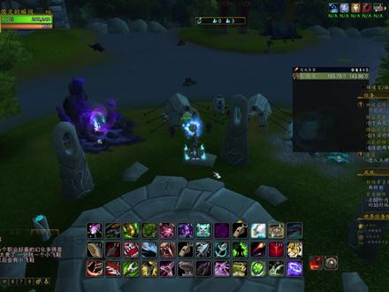 记录魔兽世界,托尔巴拉德