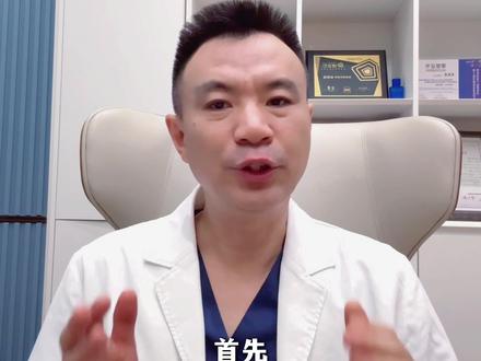 腺体胸or脂肪胸#赵敬国 #脂肪胸