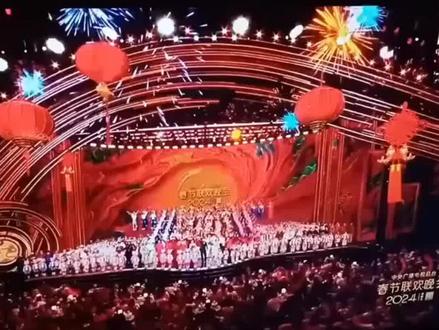 对2026年春晚的看法