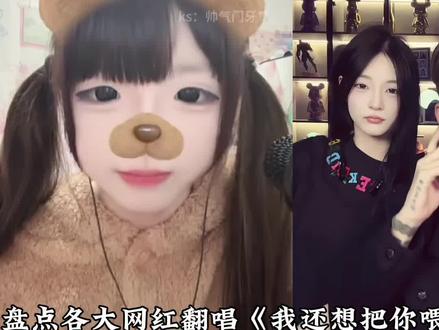 我还想把你喂得胖胖的#音乐分享