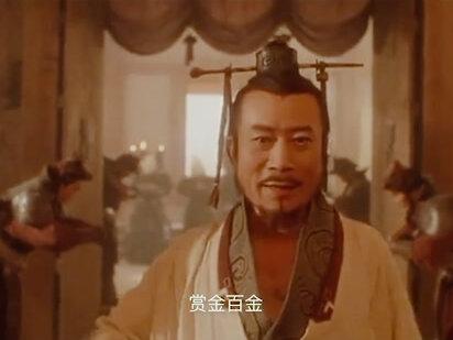 影史上最癫狂的嬴政,天才往往都是孤独的 #李雪健 #老戏骨 #抖音电影 @抖音小助手