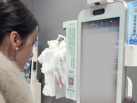 90后带娃记,手机支付时代,如何给孩子树立正确的金钱观? #育儿 #育儿育己 #金钱观 #亲子 #财商教育