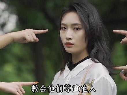 现在站在你面前的,是全网三观超正的三位父亲#教育 #三观 #父亲