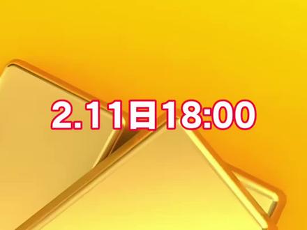 黄金白银今晚决战非农 #黄金 #白银 #黄金知识 #黄金回收