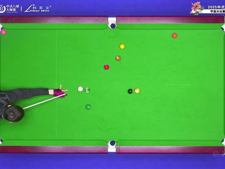 两广总督薛珍麒与雷镒玮鏖战21局战至最后一刻也难以分出胜负! #薛珍麒 #台球