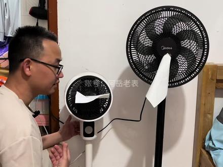 很凉快,只听见风声,没有杂音,落地、台式两用!#美的落地扇 #静音落地扇 #静音落地扇大风力 #落地台式两用电风扇 #大风力落地扇