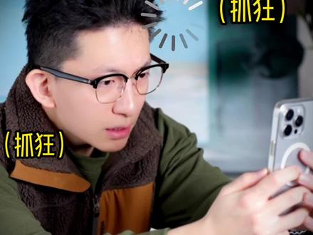 如何美美出片! 手机闪光灯的使用技巧#闪光灯 #拍照 #手机设置技巧