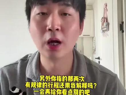 露仔一言不合把快乐男孩的衣服等砸个稀巴烂#露仔 #露仔与旭峰的日常 #快乐男孩