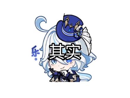 其实安徽人是猫娘 #猫娘 #安徽人