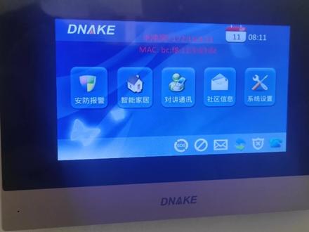业主家门铃屏幕一直亮着,又是ⅠP地址冲突若的祸,重新设置ok #智慧屏 #楼宇对讲 #智慧打开一切 #触摸屏