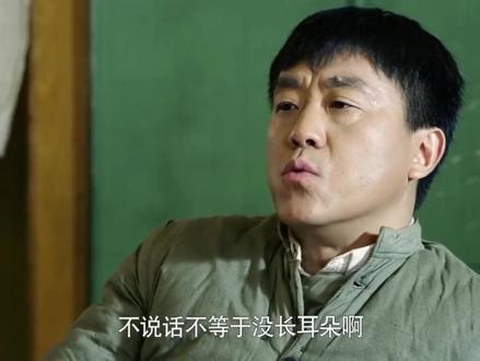 四合院:傻柱请领导吃饭,做了一桌子好菜,不愧是大厨
