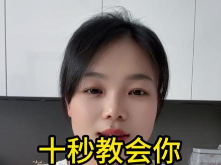 mp3格式转换十秒教会你视频音乐无法保存本地,如何把它提取成音频mp3格式 很多人在刷抖音听到好听的视频歌曲,但想下载下来,却发现无法保存本地.今天教会你一招,轻松学会,只需要是三个步骤,首先我们在抖音听到的,好听歌曲或戏曲,舞蹈伴奏,但发现无法保存到本地,我们可以选择复制链接,然后去剪映里把歌曲提取出来,保存到本地相册里,然后通过微信一键转音频mp3格式,下载到我们手机里的内存卡,就是我们的文件夹里,这样就可以随时随地的循环播放了,还可以把歌曲导入到u盘里,也可以做为我们的手机铃声,跟闹钟,苹果手机,跟安卓手机都可以按照这个方法,视频一键转换成音频mp3格式,下面我教学视频分享给大家#视频怎么提取成音频mp3 #剪映提取音频导出mp3 #怎么提取视频中的声音 #怎么把视频转换成mp3音频#抖音音乐怎么设置手机铃声