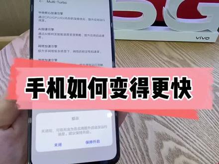 手机速度跟不上,那还叫年轻小伙了!#我太难了