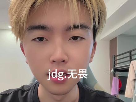 Kpl太子爷也是换人了