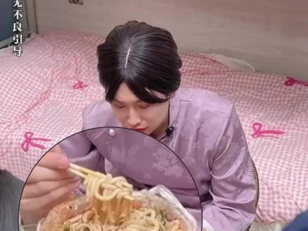 紫薯精不吃刘文祥改吃大理寺了!!#紫薯精 #刘文祥 #大理寺 #东北