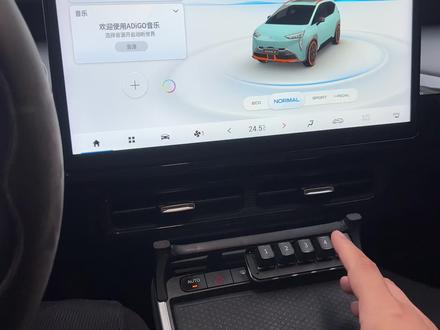 埃安Y车机按键控制空调参数效果演示,理论上Splus通用! #埃安splus #埃安y #新能源汽车 #空调 #用车技巧