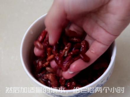 1两紫花芸豆,半斤面粉,不煎不炸,层次多,早餐吃它营养又健康