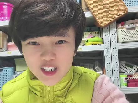 今天大陪妈妈拍吃烤酸奶姐姐还在睡觉,这个烤酸奶草莓味的好吃!性价比也不错这个价格到手三罐!#烤酸奶#零食推荐#胖丫妈