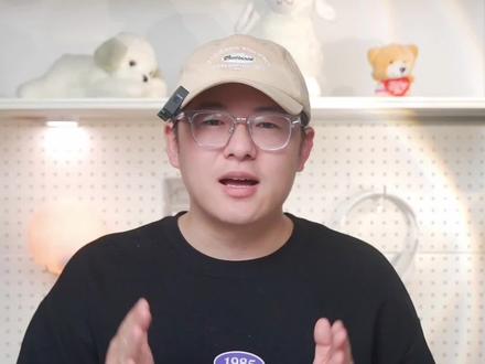 iPhone的语音备忘录,不仅仅可以录音!
今天这期视频教你语音备忘录的20个隐藏功能,最后一个超宝藏,赶快码住。
这些iPhone语音备忘录的使用技巧,你学会了吗?
(还有不懂的地方可以在评论区留言!)
更多(iPhone、ipad、Mac、watch的)隐藏功能,
可以前往主页合集观看。
关注我,不迷路!
我是思凡:)我们下期再见~#iPhone #语音备忘录 #iPhone自带app