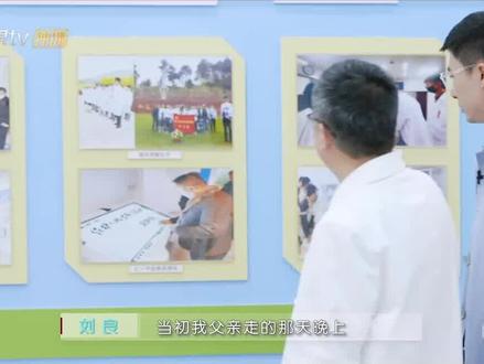 #初入职场的我们法医季 第七期(下)#刘良现场签署遗体捐献协议 刘良老师带领实习生们参观人体生命科学馆时,现场签署了遗体捐献协议:“终于觉得我可以和我爹妈在一起了。我母亲也签了字,可以团圆了。”“用生命陪伴生命,用生命点亮生命”,看到这里,真的有被感动到!